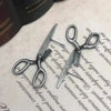 A Cut Above The Rest Scissors Stud Earrings